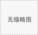 冷壓端子的實(shí)際位置與相對位置的識別方法